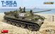 Збірна масштабна модель 1:35 танка Т-55А MA37016 фото 1