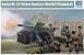 Збірна модель 1:35 гаубиці-гармати МЛ-20 152-мм Trumpeter, військова артилерія і ЗРК TRU02323 фото 1