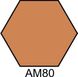 Краска акриловая светло-коричневая матовая Хома (Homa) АМ80 HOM-AM80 фото 1