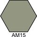 АМ15 Краска акриловая темно-серая полутеневая матовая HOM-AM15 фото 1