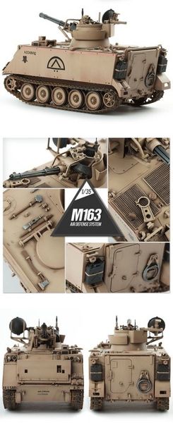 M163 Vulcan - 1:35 AC13507 фото