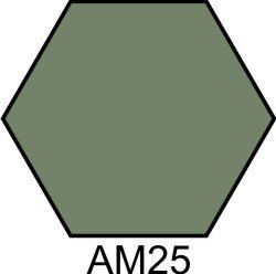 Краска акриловая полевая серая матовая Хома (Homa) АМ25 HOM-AM25 фото