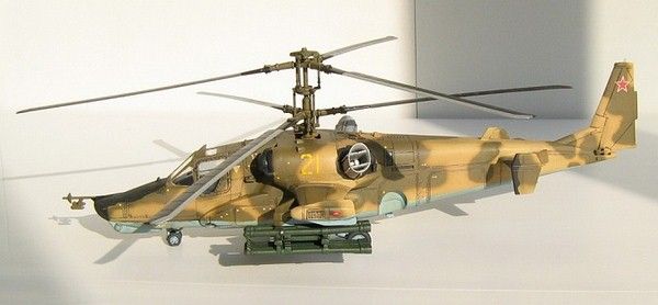 Ka-50 - 1:72 HB87217 фото