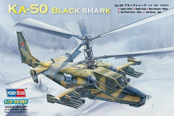 Ka-50 - 1:72 HB87217 фото