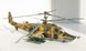 Ka-50 - 1:72 HB87217 фото 8