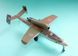 He 162 'Salamander' - 1:72 HB80239 фото 3