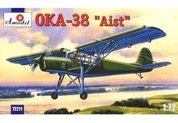 Збірна модель 1:72 літака ОКА-38 'Лелека' Amodel, військова авіація до 1945 р. AMO72211 фото