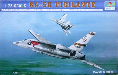 RA-5C Vigilante - 1:72 TRU01616 фото