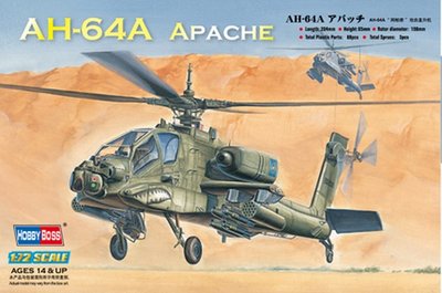 AH-64A Apache - 1:72 HB87218 фото