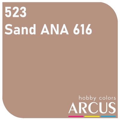 E523 Алкидная эмаль Sand ANA 616 ARC-E523 фото