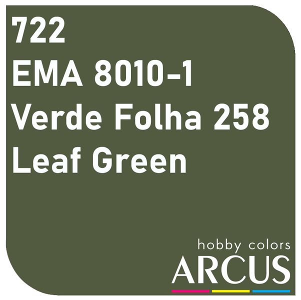 E722 Алкідна емаль EMA 8010-1 Verde Folha ARC-E722 фото