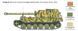 Сборная модель САУ 1:35 Sd. Kfz.184 Panzerjager Tiger (P) Elefant, Italeri 0211 ITL0211 фото 7