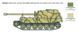 Сборная модель САУ 1:35 Sd. Kfz.184 Panzerjager Tiger (P) Elefant, Italeri 0211 ITL0211 фото 6