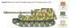 Сборная модель САУ 1:35 Sd. Kfz.184 Panzerjager Tiger (P) Elefant, Italeri 0211 ITL0211 фото 5