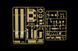 Сборная модель САУ 1:35 Sd. Kfz.184 Panzerjager Tiger (P) Elefant, Italeri 0211 ITL0211 фото 9