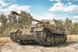Сборная модель САУ 1:35 Sd. Kfz.184 Panzerjager Tiger (P) Elefant, Italeri 0211 ITL0211 фото 1