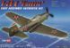 Збірна модель Hobby Boss bell P-39Q 'Airacobra' - 1:72 масштабна з пластику, військова авіація до 1945 р. HB80240 фото 1