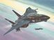 Сборная модель самолета F-14A Tomcat 1/144, Revell 04029, геликоптеры и вертолеты RV04029 фото 1