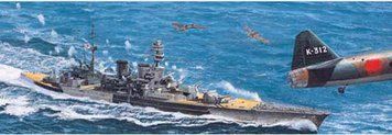 Сборная модель 1:700 крейсера HMS 'Repulse' (1941 г.) Trumpeter, флот и военные корабли TRU05763 фото