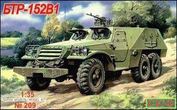 Збірна модель 1:35 бронетранспортера БТР-152В1 Скиф, військові бронетранспортери MK209 фото