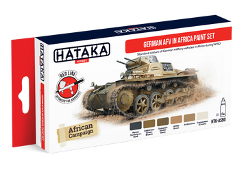 AS90 Набір "Німецька БМП в Африці HTK-AS90 фото