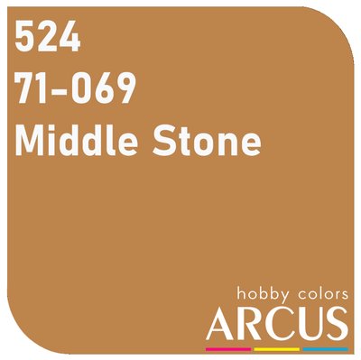E524 Алкидная эмаль Middle Stone 71-069 ARC-E524 фото