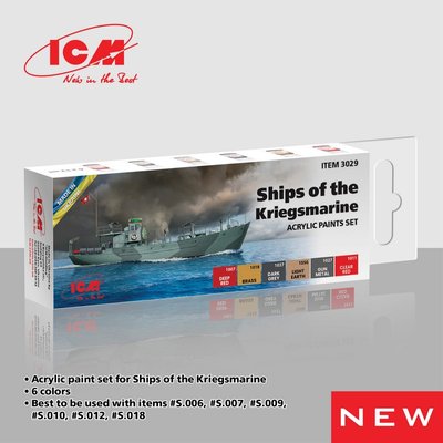Набір фарб для кораблів Kriegsmarine ICM 3029 ICM03029 фото
