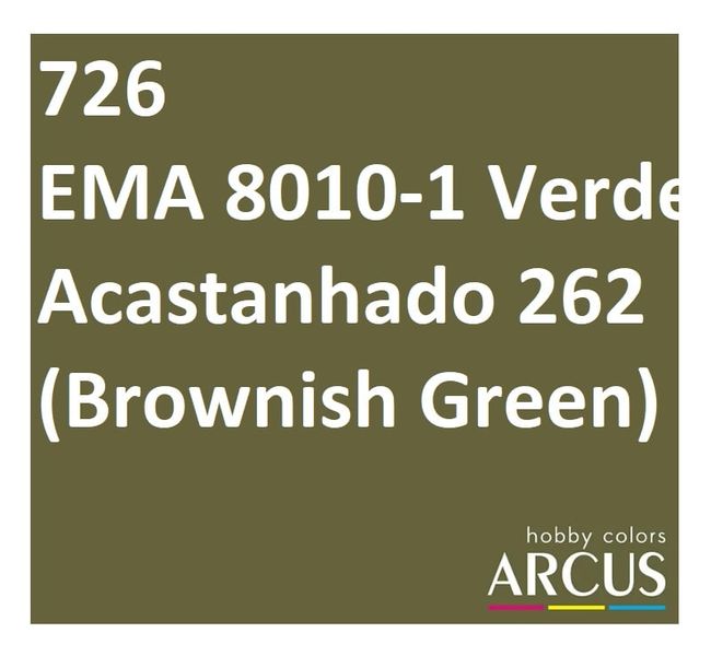 E726 Алкидная эмаль EMA 8010-1 Verde Acastanhado 262 ARC-E726 фото