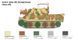 Сборная модель танка 38 cm RW 61 auf Sturmmorser Tiger 1/35, Italeri 6573, танки и САУ ITL6573 фото 5