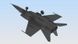 Сборная модель 1:72 самолета МиГ-25РБ ICM72173 фото 5