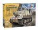 Сборная модель танка 38 cm RW 61 auf Sturmmorser Tiger 1/35, Italeri 6573, танки и САУ ITL6573 фото 2