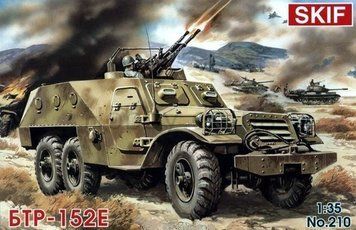 Збірна модель 1:35 бронетранспортера БТР-152Е Скиф, військові бронетранспортери MK210 фото