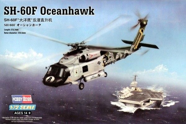 SH-60F 'Ocean Hawk' - 1:72 HB87232 фото