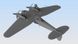 Збірна модель 1:48 німецького бомбардувальника He 111H-16 ICM48263 фото 5