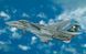 Збірна модель Italeri f-14 Tomcat - 1:48 масштабна з пластику, гелікоптери та вертольоти ITL2667 фото 1