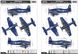 F8F-2B 'Bearcat' - 1:48 HB80358 фото 4