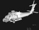 SH-60F 'Ocean Hawk' - 1:72 HB87232 фото 6