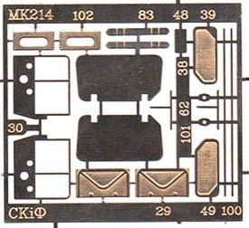 Сборная модель 1:35 артиллерийского комплекса Артиллерийский комплекс MK213 фото