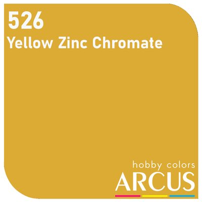 E526 Алкидная эмаль Yellow Zinc Chromate ARC-E526 фото