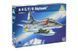 Збірна модель Italeri a-4E/F/G Skyhawk - 1:48 масштабна з пластику, гелікоптери та вертольоти ITL2671 фото 1
