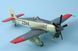 Збірна модель Trumpeter hawker 'Sea Fury' FB.11 - 1:72 масштабна з пластику, гелікоптери та вертольоти TRU01631 фото 3