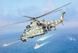 Збірна модель гелікоптера 1:72 Мі-24/Мі-35 Hind, Italeri 1432 ITL1432 фото 1