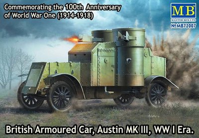 Austin Mk. III - 1:72 MB72007 фото