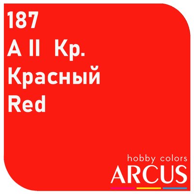 E187 Алкидная эмаль А II Кр. красная ARC-E187 фото