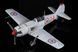 Збірна модель літака Ла-11 1/48, Hobby Boss 81760, гелікоптери та вертольоти HB81760 фото 13