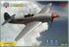 Збірна модель 1:48 винищувача Як-1Б MS4801 фото 1