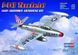 Збірна модель Hobby Boss f-84E 'Thunderjet' - 1:72 масштабна з пластику, гелікоптери та вертольоти HB80246 фото 1