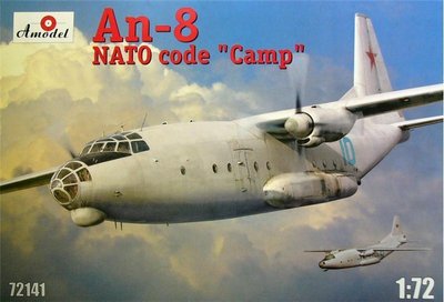 Сборная модель 1:72 самолета Ан-8 AMO72141-01 фото
