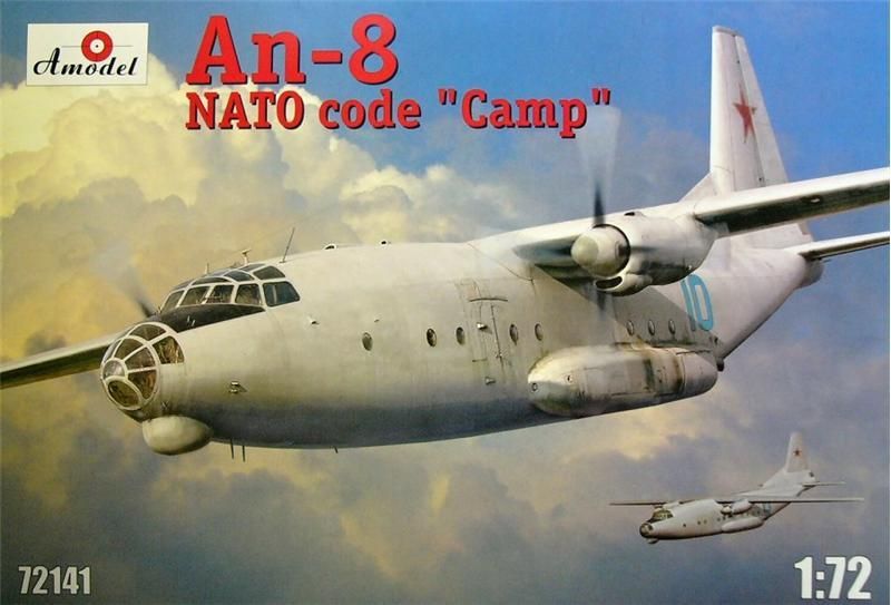 Збірна модель 1:72 літака Ан-8 AMO72141-01 фото