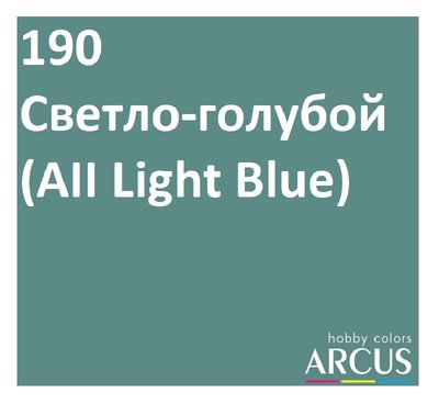 E190 Алкідна емаль АII світло-блакитна ARC-E190 фото